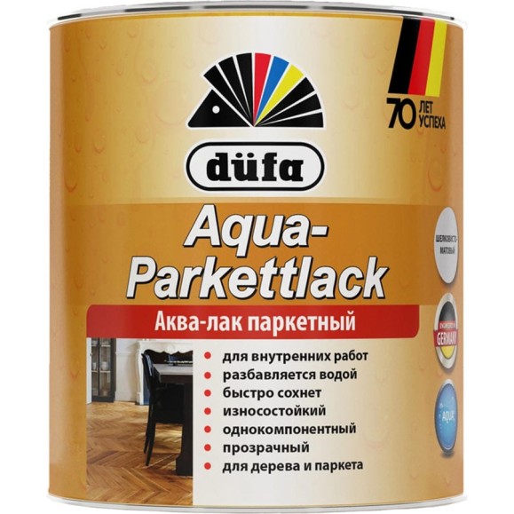 Лак Dufa AQUA-PARKETTLACK шелковисто-матовый 750 мл МП00-007541 Лак Dufa AQUA-PARKETTLACK шелковисто-матовый 750 мл МП00-007541