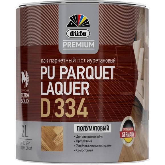 Лак Dufa Premium PU PARQUET LAQUER D334 полиуретановый, паркетный, полуматовый, 2 л МП00-011076 Лак Dufa Premium PU PARQUET LAQUER D334 полиуретановый, паркетный, полуматовый, 2 л МП00-011076