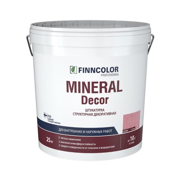 Структурная декоративная штукатурка Mineral Decor Шуба (1.5 мм, КТА 25 кг) Finncolor 700010653 Структурная декоративная штукатурка Mineral Decor Шуба (1.5 мм, КТА 25 кг) Finncolor 700010653