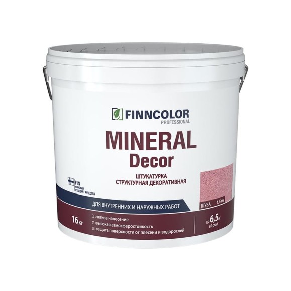 Структурная декоративная штукатурка Mineral Decor Шуба (1.5 мм, КТА 16 кг) Finncolor 700010652 Структурная декоративная штукатурка Mineral Decor Шуба (1.5 мм, КТА 16 кг) Finncolor 700010652