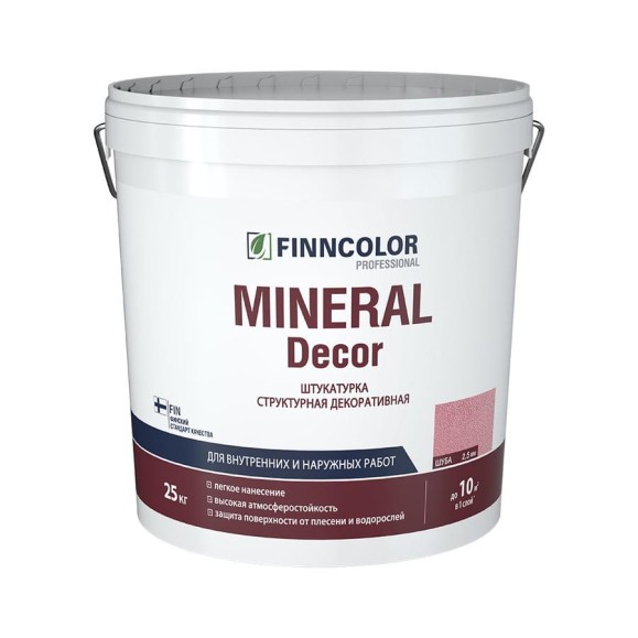 Структурная декоративная штукатурка Mineral Decor Шуба (2.5 мм, КТА 25 кг) Finncolor 700010655 Структурная декоративная штукатурка Mineral Decor Шуба (2.5 мм, КТА 25 кг) Finncolor 700010655