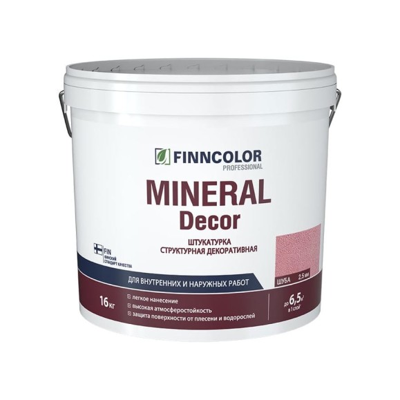 Структурная декоративная штукатурка Mineral Decor Шуба (2.5 мм, КТА 16 кг) Finncolor 700010654 Структурная декоративная штукатурка Mineral Decor Шуба (2.5 мм, КТА 16 кг) Finncolor 700010654