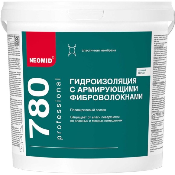 Гидроизоляция с армирующими фиброволокнами NEOMID для влажных и мокрых помещений, 6 кг Н-Гидроиз-6 Гидроизоляция с армирующими фиброволокнами NEOMID для влажных и мокрых помещений, 6 кг Н-Гидроиз-6