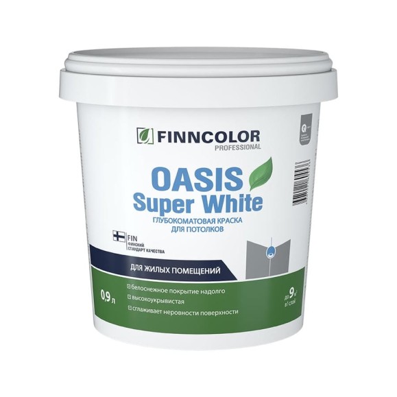 Краска Finncolor OASIS SUPER WHITE белая гл/мат 0,9л 700001263 Краска Finncolor OASIS SUPER WHITE белая гл/мат 0,9л 700001263