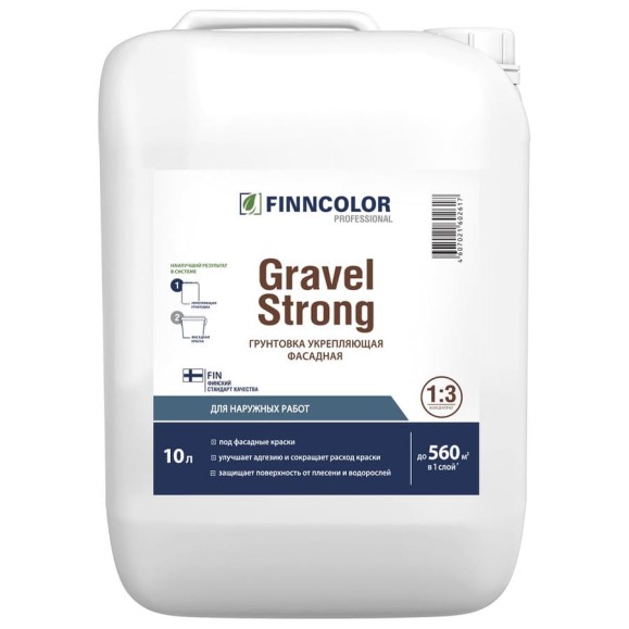 Фасадная грунтовка Finncolor GRAVEL STRONG 10л 700001234 Фасадная грунтовка Finncolor GRAVEL STRONG 10л 700001234