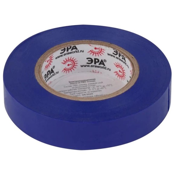 Изолента ЭРА SET1520Blue ПВХ, набор, синяя, 15 мм, 20 м, 5 шт. Б0062918 Изолента ЭРА SET1520Blue ПВХ, набор, синяя, 15 мм, 20 м, 5 шт. Б0062918