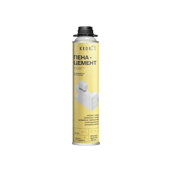 Профессиональная цемент-пена Kronbuild FC850 Профессиональная цемент-пена Kronbuild FC850