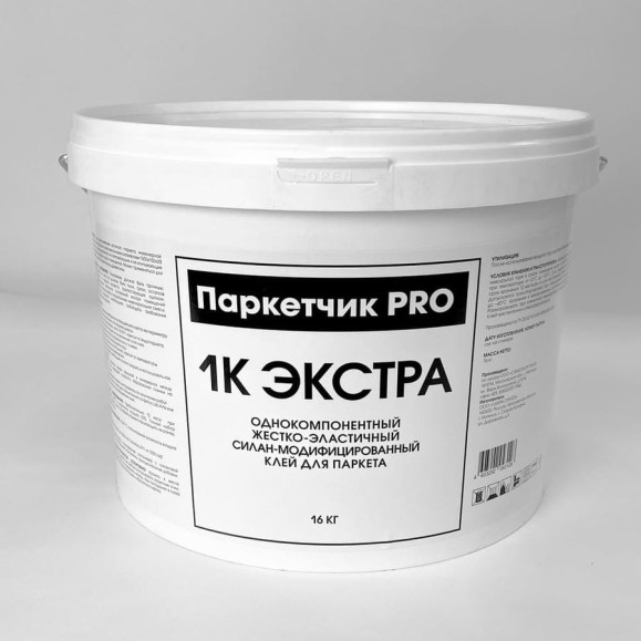 Клей Паркетчик PRO однокомпонентный силановый Экстра 16 кг 219926 Клей Паркетчик PRO однокомпонентный силановый Экстра 16 кг 219926