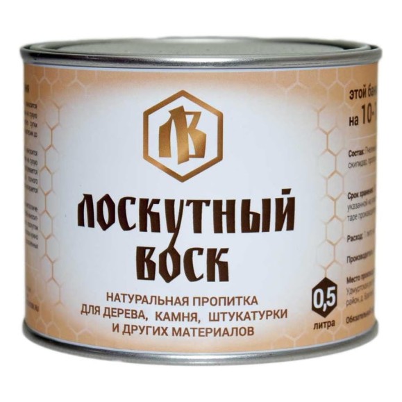 Лоскутный Воск 0,5л лв0050 Лоскутный Воск 0,5л лв0050
