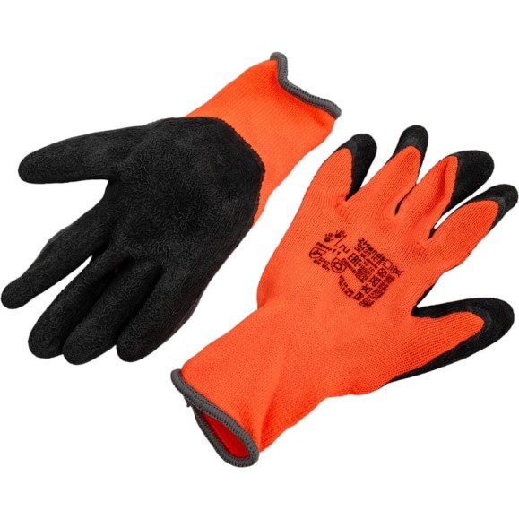 Утепленные перчатки 2Hands 0420 ICE -11 Утепленные перчатки 2Hands 0420 ICE -11