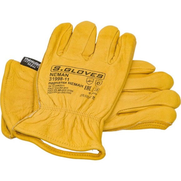 Утепленные кожаные перчатки из лицевой кожи S. GLOVES NEMAN размер 11 31998-11