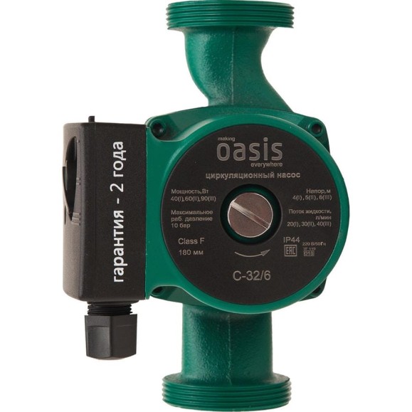Циркуляционный насос OASIS C-32/6 4640130924478 Циркуляционный насос OASIS C-32/6 4640130924478