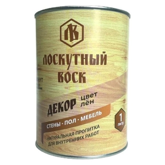 Лоскутный воск ДЕКОР 1л лен ЛВД0010лен Лоскутный воск ДЕКОР 1л лен ЛВД0010лен