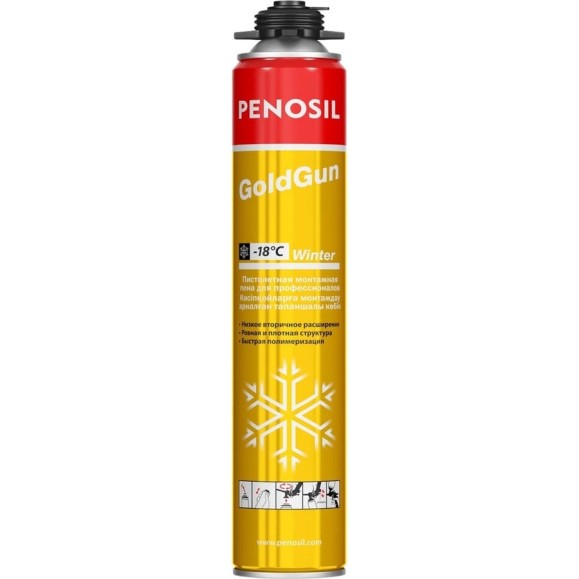 Монтажная профессиональная пена Penosil зимняя GoldGun winter, 750 мл A1252Z Монтажная профессиональная пена Penosil зимняя GoldGun winter, 750 мл A1252Z