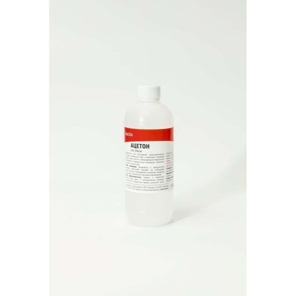 Ацетон 0,5л ODIS Ds0304 Ацетон 0,5л ODIS Ds0304