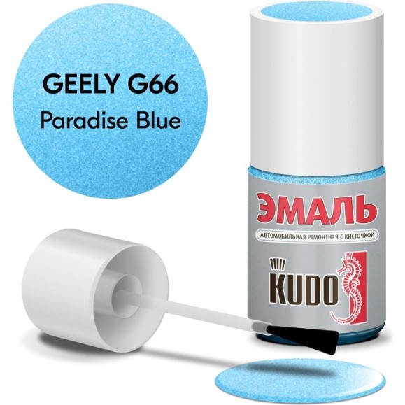 Эмаль автомобильная ремонтная с кисточкой KUDO Geely G66 PARADISE BLUE металлик KU-74219 Эмаль автомобильная ремонтная с кисточкой KUDO Geely G66 PARADISE BLUE металлик KU-74219