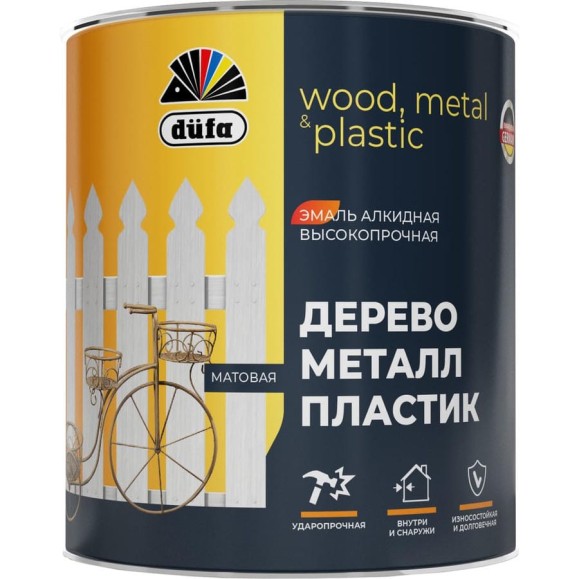 Алкидная эмаль Dufa дерево, металл, пластик база 1 0,75 л МП00-012373