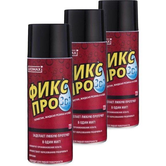 Жидкая резина Leomax Фикс Про 3 в 1, черный, 3 шт. 102640-05 Жидкая резина Leomax Фикс Про 3 в 1, черный, 3 шт. 102640-05