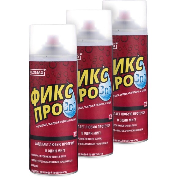 Жидкая резина Leomax Фикс Про 3 в 1, бесцветный, 3 шт. 102640-04 Жидкая резина Leomax Фикс Про 3 в 1, бесцветный, 3 шт. 102640-04