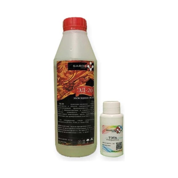 Эпоксидная смола Saros Polymer ЭД-20 500 г + тэта 50 г 001014 Эпоксидная смола Saros Polymer ЭД-20 500 г + тэта 50 г 001014