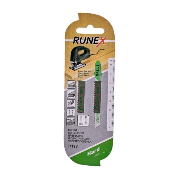 Пилки по дереву и пластику T119B (75x50 мм; 2 шт.) Runex 555104-2