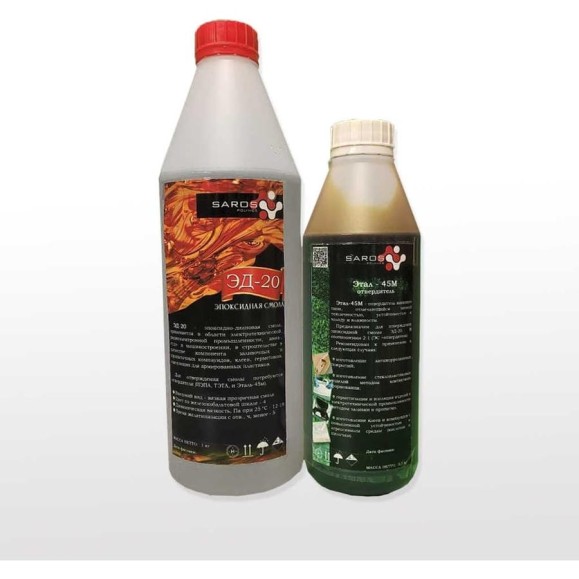 Эпоксидная смола Saros Polymer ЭД-20 1000 г + этал - 45 500 г 001017 Эпоксидная смола Saros Polymer ЭД-20 1000 г + этал - 45 500 г 001017