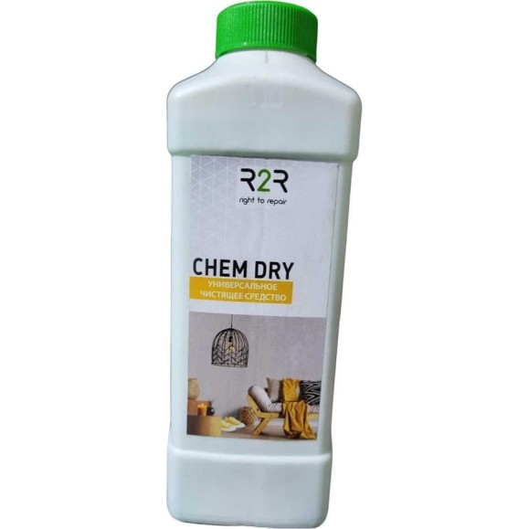 Химчистка R2R avant-avto chem dry арома 1 л 4030-CHD-1