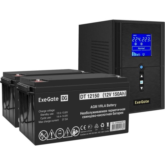 Комплект ИБП ExeGate EX295987RUS+батареяEX282990RUS 2 шт., инвертор, синус, для котла SineTowerSZ-1000.LCD.AVR.2SH.1C13.USB1000VA800W, чистая синусоида, LCD дисплей, AVR, 2*Schuko+1C13, USB 296809 Комплект ИБП ExeGate EX295987RUS+батареяEX282990RUS 2 шт., инвертор, синус, для котла SineTowerSZ-1000.LCD.AVR.2SH.1C13.USB1000VA800W, чистая синусоида, LCD дисплей, AVR, 2*Schuko+1C13, USB 296809