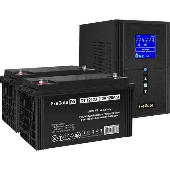 Комплект ИБП ExeGate EX295988RUS+батарея120Aч EX282988RUS 2 шт., инвертор, синус, для котла SineTowerSZ-1500.LCD.AVR.2SH.1C13.USB1500VA1200W, чистая синусоида, LCD дисплей, AVR 296829 Комплект ИБП ExeGate EX295988RUS+батарея120Aч EX282988RUS 2 шт., инвертор, синус, для котла SineTowerSZ-1500.LCD.AVR.2SH.1C13.USB1500VA1200W, чистая синусоида, LCD дисплей, AVR 296829