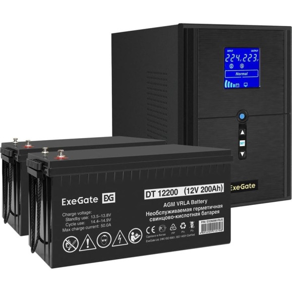 Комплект ИБП ExeGate EX295989RUS+батарея200Aч EX282991RUS 2 шт., инвертор, синус, для котла SineTowerSZ-2000.LCD.AVR.3SH.1C13.USB2000VA1600W, чистая синусоида, LCD дисплей, AVR 296857 Комплект ИБП ExeGate EX295989RUS+батарея200Aч EX282991RUS 2 шт., инвертор, синус, для котла SineTowerSZ-2000.LCD.AVR.3SH.1C13.USB2000VA1600W, чистая синусоида, LCD дисплей, AVR 296857