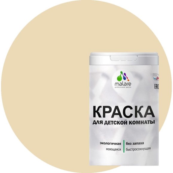 Краска MALARE интерьерная для детской комнаты, моющаяся, бежевый, 3.9 кг КДЕТБЕЖМ0390 Краска MALARE интерьерная для детской комнаты, моющаяся, бежевый, 3.9 кг КДЕТБЕЖМ0390