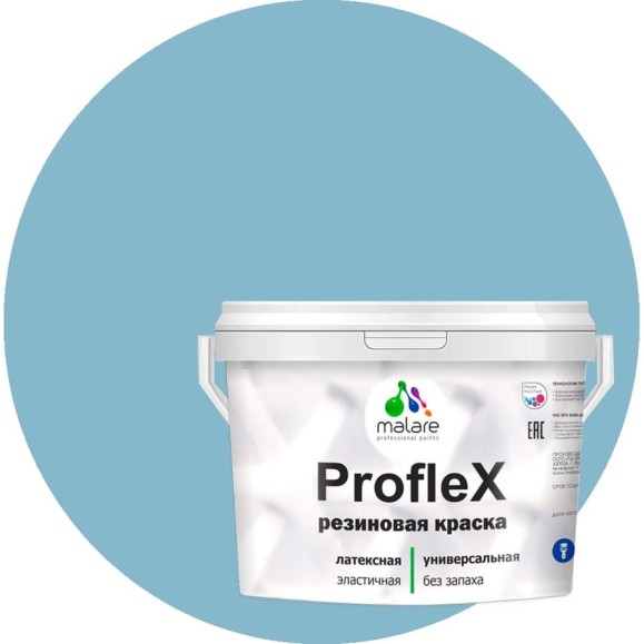 Краска MALARE резиновая ProfleX жидкая резина для наружных и внутренних работ, быстросохнущая моющаяся, матовая, морская волна, 1 кг КПРФЛКСАМОВМ0100 Краска MALARE резиновая ProfleX жидкая резина для наружных и внутренних работ, быстросохнущая моющаяся, матовая, морская волна, 1 кг КПРФЛКСАМОВМ0100
