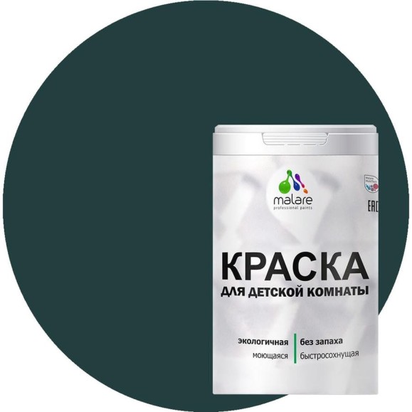 Краска MALARE интерьерная для детской комнаты, моющаяся, оклахома, 1.3 кг КДЕТОКЛМ0130 Краска MALARE интерьерная для детской комнаты, моющаяся, оклахома, 1.3 кг КДЕТОКЛМ0130