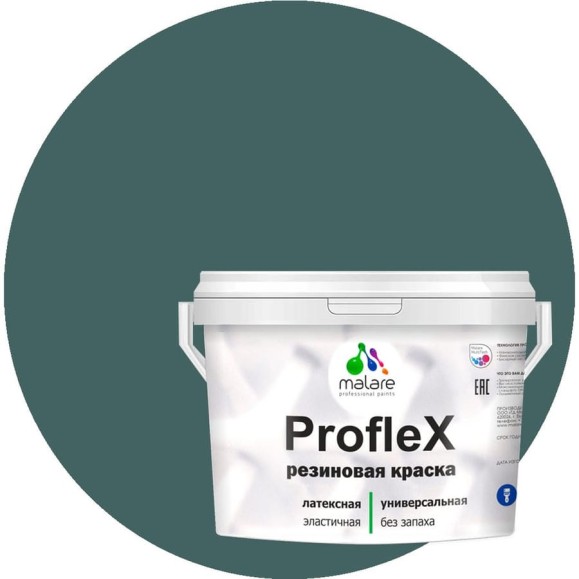 Краска MALARE резиновая ProfleX жидкая резина для наружных и внутренних работ, быстросохнущая моющаяся, матовая, голубая ель, 2 кг КПРФЛКСАГОЕМ0200 Краска MALARE резиновая ProfleX жидкая резина для наружных и внутренних работ, быстросохнущая моющаяся, матовая, голубая ель, 2 кг КПРФЛКСАГОЕМ0200