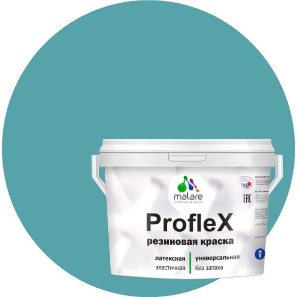 Краска MALARE резиновая ProfleX жидкая резина для наружных и внутренних работ, быстросохнущая моющаяся, матовая, летний бриз, 10 кг КПРФЛКСАЛЕБМ1000 Краска MALARE резиновая ProfleX жидкая резина для наружных и внутренних работ, быстросохнущая моющаяся, матовая, летний бриз, 10 кг КПРФЛКСАЛЕБМ1000