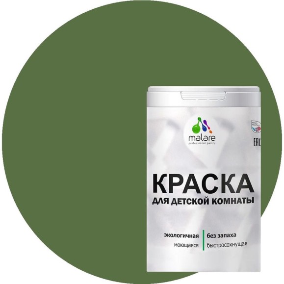 Краска MALARE интерьерная для детской комнаты, моющаяся, хвойный бонсай, 3.9 кг КДЕТХВБМ0390 Краска MALARE интерьерная для детской комнаты, моющаяся, хвойный бонсай, 3.9 кг КДЕТХВБМ0390