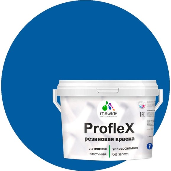 Краска MALARE резиновая ProfleX жидкая резина для наружных и внутренних работ, быстросохнущая моющаяся, матовая, скайдайвер, 2 кг КПРФЛКСАСКАМ0200 Краска MALARE резиновая ProfleX жидкая резина для наружных и внутренних работ, быстросохнущая моющаяся, матовая, скайдайвер, 2 кг КПРФЛКСАСКАМ0200
