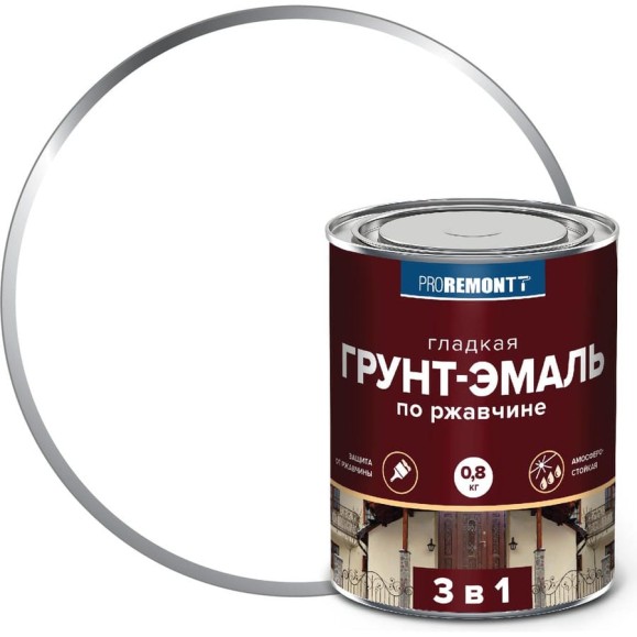 Грунт-эмаль Proremontt 3 в 1 белая, 0.8 кг Лк-00012385 Грунт-эмаль Proremontt 3 в 1 белая, 0.8 кг Лк-00012385