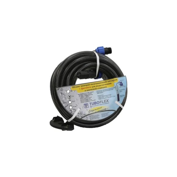 Комплект для подключения насосной станции 22x25 мм, 7 м TUBOFLEX 4620759663279 Комплект для подключения насосной станции 22x25 мм, 7 м TUBOFLEX 4620759663279