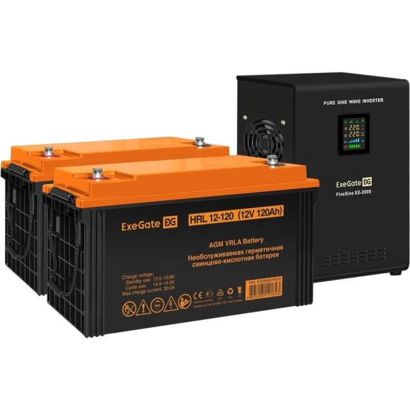 Комплект ExeGate ИБП EX296001RUS+батарея 120Aч EX285657RUS 2шт инвертор,синус,для котла,настенный FineSineSX-2000.LCD.AVR.2SH2000VA1400W,чистая синусоида,цветной LCD-дисплей 296603
