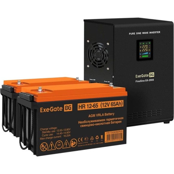 Комплект ExeGate ИБП EX296001RUS+батарея 65Aч EX282982RUS 2шт инвертор,синус,для котла,настенный FineSineSX-2000.LCD.AVR.2SH2000VA1400W,чистая синусоида,цветной LCD-дисплей, 296595 Комплект ExeGate ИБП EX296001RUS+батарея 65Aч EX282982RUS 2шт инвертор,синус,для котла,настенный FineSineSX-2000.LCD.AVR.2SH2000VA1400W,чистая синусоида,цветной LCD-дисплей, 296595