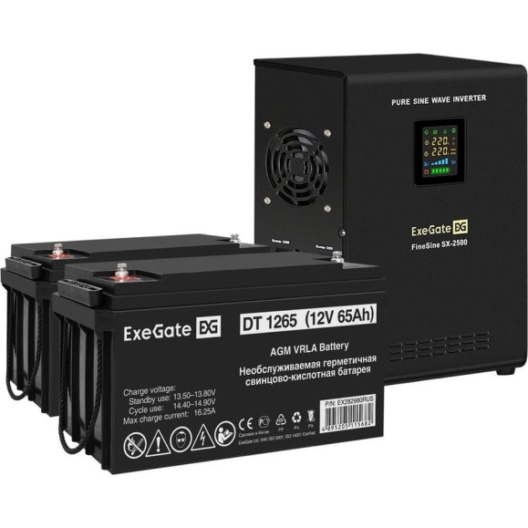 Комплект ExeGate ИБП EX296002RUS+батарея 65Aч EX282980RUS 2шт инвертор,синус,для котла,настенный FineSineSX-2500.LCD.AVR.2SH2500VA1800W,чистая синусоида,цветной LCD-дисплей, 296617 Комплект ExeGate ИБП EX296002RUS+батарея 65Aч EX282980RUS 2шт инвертор,синус,для котла,настенный FineSineSX-2500.LCD.AVR.2SH2500VA1800W,чистая синусоида,цветной LCD-дисплей, 296617