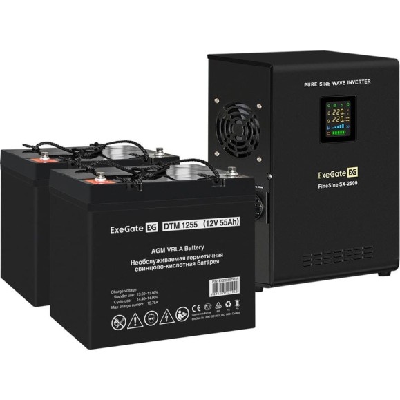 Комплект ExeGate ИБП EX296002RUS+батарея 55Aч EX285667RUS 2шт инвертор,синус,для котла,настенный FineSineSX-2500.LCD.AVR.2SH2500VA1800W,чистая синусоида,цветной LCD-дисплей, 296615 Комплект ExeGate ИБП EX296002RUS+батарея 55Aч EX285667RUS 2шт инвертор,синус,для котла,настенный FineSineSX-2500.LCD.AVR.2SH2500VA1800W,чистая синусоида,цветной LCD-дисплей, 296615