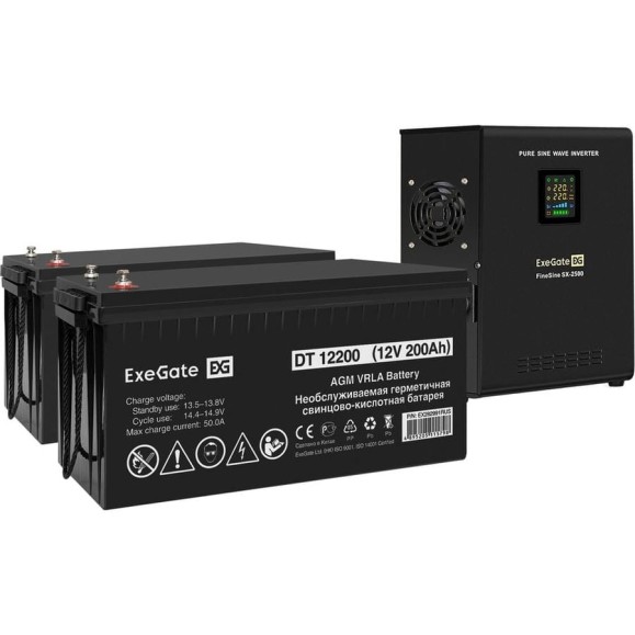 Комплект ExeGate ИБП EX296002RUS+батарея 200Aч EX282991RUS 2шт инвертор,синус,для котла,настенный FineSineSX-2500.LCD.AVR.2SH2500VA1800W,чистая синусоида,цветной LCD-дисплей 296630 Комплект ExeGate ИБП EX296002RUS+батарея 200Aч EX282991RUS 2шт инвертор,синус,для котла,настенный FineSineSX-2500.LCD.AVR.2SH2500VA1800W,чистая синусоида,цветной LCD-дисплей 296630