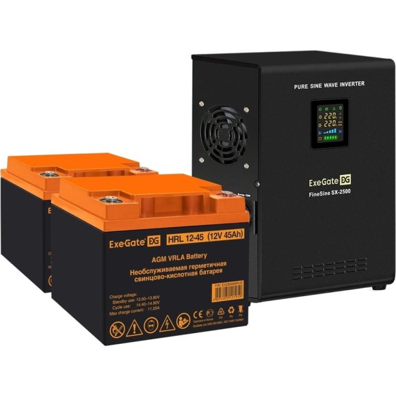Комплект ExeGate ИБП EX296002RUS+батарея 45Aч EX285666RUS 2шт инвертор,синус,для котла,настенный FineSineSX-2500.LCD.AVR.2SH2500VA1800W,чистая синусоида,цветной LCD-дисплей, 296614 Комплект ExeGate ИБП EX296002RUS+батарея 45Aч EX285666RUS 2шт инвертор,синус,для котла,настенный FineSineSX-2500.LCD.AVR.2SH2500VA1800W,чистая синусоида,цветной LCD-дисплей, 296614