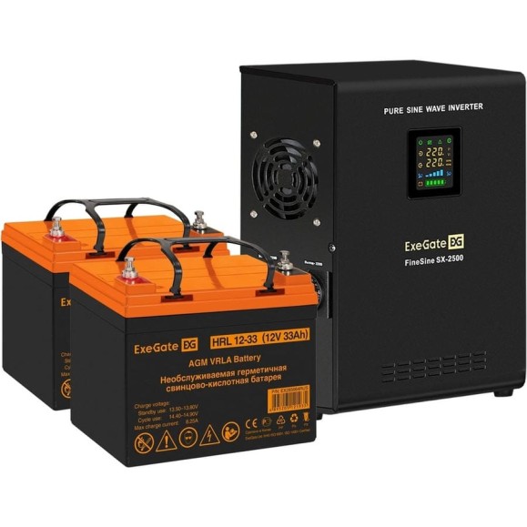 Комплект ExeGate ИБП EX296002RUS+батарея 33Aч EX285664RUS 2шт инвертор,синус,для котла,настенный FineSineSX-2500.LCD.AVR.2SH2500VA1800W,чистая синусоида,цветной LCD-дисплей, 296611 Комплект ExeGate ИБП EX296002RUS+батарея 33Aч EX285664RUS 2шт инвертор,синус,для котла,настенный FineSineSX-2500.LCD.AVR.2SH2500VA1800W,чистая синусоида,цветной LCD-дисплей, 296611