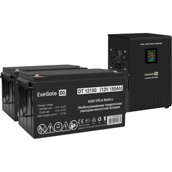 Комплект ExeGate ИБП EX296002RUS+батарея 150Aч EX282990RUS 2шт инвертор,синус,для котла,настенный FineSineSX-2500.LCD.AVR.2SH2500VA1800W,чистая синусоида,цветной LCD-дисплей 296628 Комплект ExeGate ИБП EX296002RUS+батарея 150Aч EX282990RUS 2шт инвертор,синус,для котла,настенный FineSineSX-2500.LCD.AVR.2SH2500VA1800W,чистая синусоида,цветной LCD-дисплей 296628