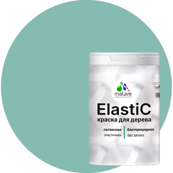 Краска MALARE Elastic для деревянных поверхностей, универсальная,с антисептическим эффектом, матовая, бирюзовая катунь, 1 кг. КЭЛСТАБИКМ0100 Краска MALARE Elastic для деревянных поверхностей, универсальная,с антисептическим эффектом, матовая, бирюзовая катунь, 1 кг. КЭЛСТАБИКМ0100
