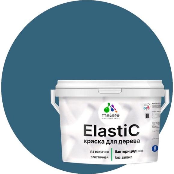 Краска MALARE Elastic для деревянных поверхностей, универсальная,с антисептическим эффектом, матовая, перо павлина, 10 кг. КЭЛСТАПЕПМ1000 Краска MALARE Elastic для деревянных поверхностей, универсальная,с антисептическим эффектом, матовая, перо павлина, 10 кг. КЭЛСТАПЕПМ1000