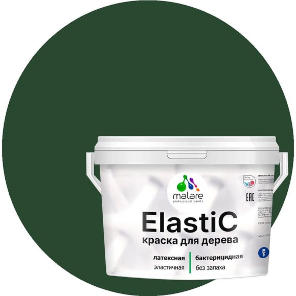 Краска MALARE Elastic для деревянных поверхностей, универсальная,с антисептическим эффектом, матовая, гавайский лес, 10 кг. КЭЛСТАГАЛМ1000 Краска MALARE Elastic для деревянных поверхностей, универсальная,с антисептическим эффектом, матовая, гавайский лес, 10 кг. КЭЛСТАГАЛМ1000